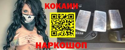 трава Краснокаменск