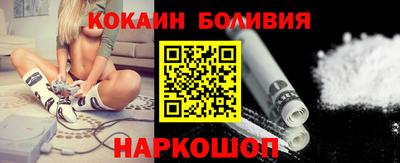 герыч Краснознаменск