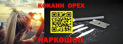 герыч Краснознаменск