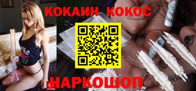 герыч Краснознаменск