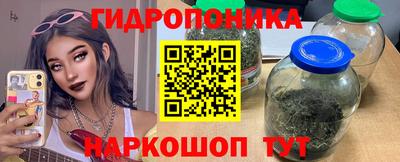 герыч Краснознаменск