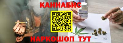 трава Краснокаменск