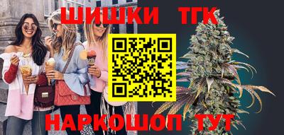 ALPHA PVP Краснодар