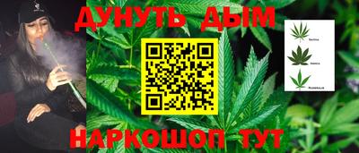 ALPHA PVP Краснодар