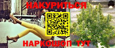 ALPHA PVP Краснодар