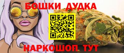ALPHA PVP Краснодар