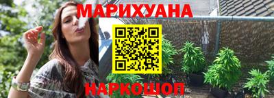 герыч Краснознаменск