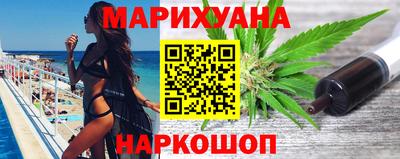 герыч Краснознаменск