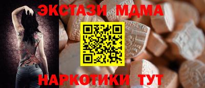 герыч Краснознаменск