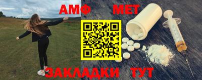 герыч Краснознаменск