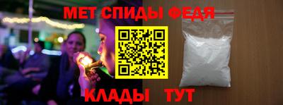 трава Краснокаменск