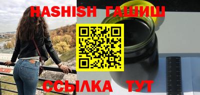 герыч Краснознаменск