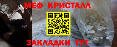 герыч Краснознаменск