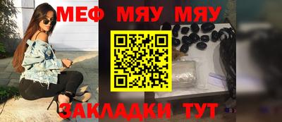 ALPHA PVP Краснодар