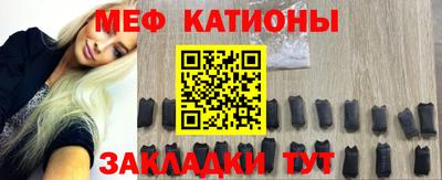 ALPHA PVP Краснодар