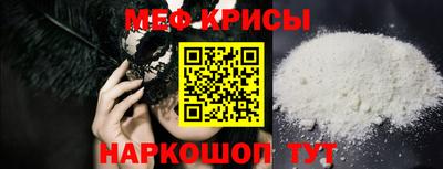 герыч Краснознаменск