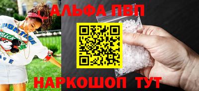 герыч Краснознаменск